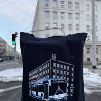 Torba Gdynia Urząd Miasta i trolejbus