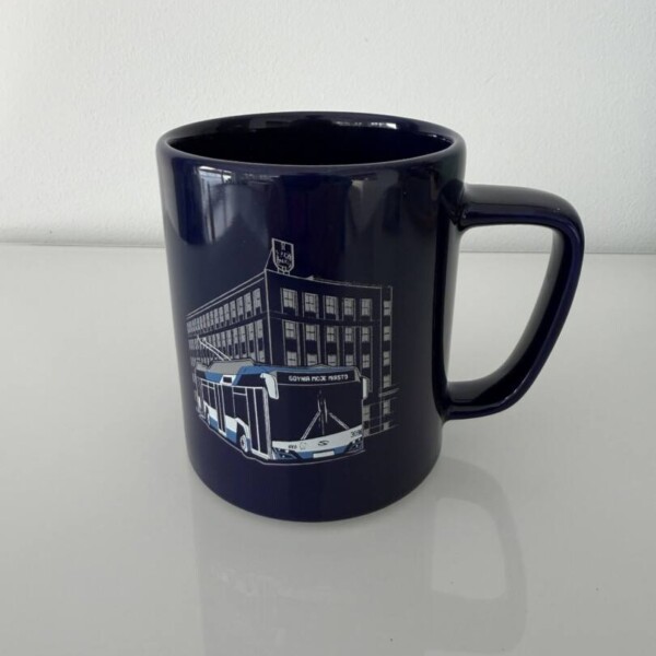 I Love Gdynia - najlepszy sklep z pamiątkami - Kubek "Gdynia Trolejbus"