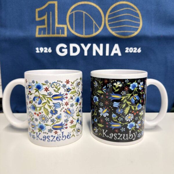 I Love Gdynia - najlepszy sklep z pamiątkami - Kubek czerwony Gdynia z karabińczykiem